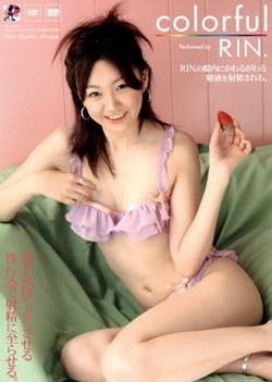 Rin Amazing Asian girl
