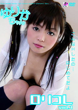 Yurika Lovely Asian model gets a wet creampie