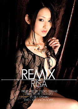 Risa Lovely Asian model gets a wet creampie ending