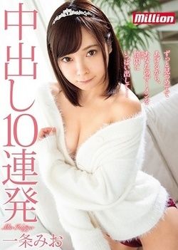 Atomi Shuri strips naked and deals cock in amazing modes