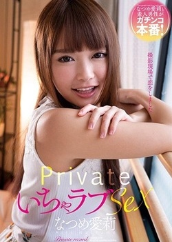 Asian teen sweetie Natsume Eri enjoys after shower sex